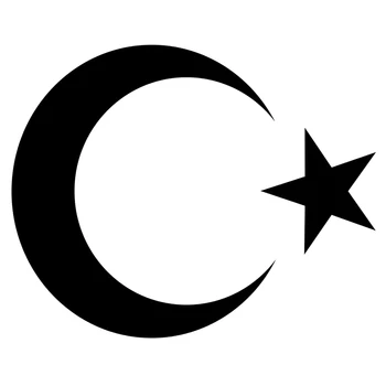 Creative Emblemă Națională de Turcia Luna si de Stele Steag turcesc Autocolant Auto Accesorii de Vinil PVC 15cm*12cm Motocicleta de Styling Auto