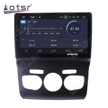 Android 9 PX6 64G Masina DVD Player Navigatie GPS Pentru Citroen C4 C4L B7 2013-2016 Auto Auto Radio Stereo Multimedia Player Unitatii