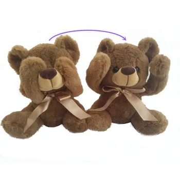Noi Pluș Jucării & Hobby-Uri Teddy Bear & Elefant De Pluș Animale Împăiate Muzica Ursuleț De Pluș Jucărie De Pluș Pentru Copii Cadou De Ziua De Nastere