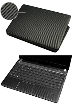 Laptop fibra de Carbon, Piele de Crocodil Autocolant Piele Capac Protector pentru HP EliteBook 1040 G3 14