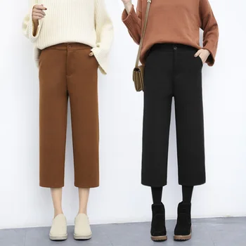 2019 toamna și iarna noi doamnelor moda casual sălbatice de talie mare direct șapte puncte lână pantaloni largi picior