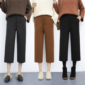 2019 toamna și iarna noi doamnelor moda casual sălbatice de talie mare direct șapte puncte lână pantaloni largi picior