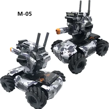 Autocolant impermeabil pentru DJI RoboMaster S1 Coajă de Protecție a Pielii Baterie fără Piele și Înmatriculare a Pielii pentru RoboMaster S1