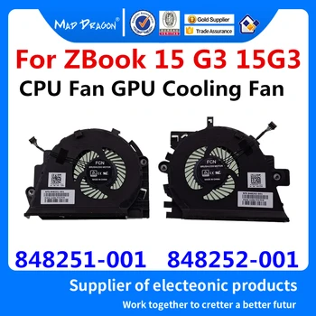 Nou, Original, CPU Fan GPU CPU Fan Ventilator de Răcire Pentru HP ZBook 15 G3 15G3 fan cooler 848251-001 848252-001 DC28000GXF0 DC28000GVF0