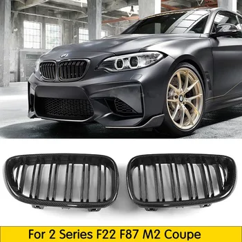 Pentru BMW M2 F22 F23 F87 Fibra de Carbon Grila Fata Înlocuirea Grila Fata M-sport 218i 220i 228i-2018
