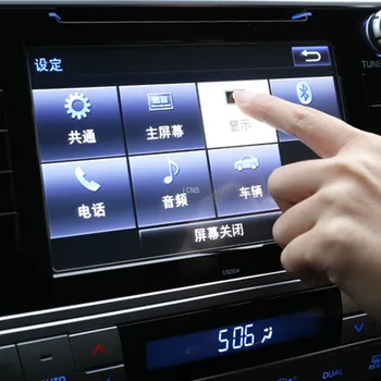 Multimedia Navigare Film pentru Toyota Land Cruiser Prado 150 2018 Pentru a Preveni Zgârieturi