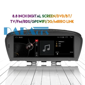 Android Radio Auto GPS Unitatii Pentru BMW Seria 3 E90 E91 E93 Seria 5 E25 E61 M5 BMW Seria 6 E63 E64 M6 Stereo Auto DVD Player