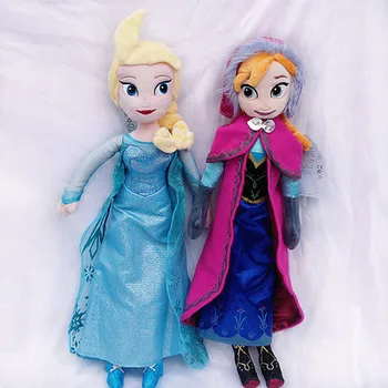 Disney princess pentru copii papusa jucărie Frozen Elsa papusa de plus jucarie fata de copil ziua de nastere cadou de pluș umplute papusa Anna copil minunat papusa de carpa
