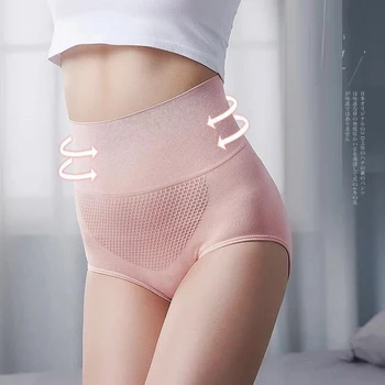 Talie inalta Sexy Căptușit Body Shaper 3D fără Sudură Bumbac Control Chilotei Slăbire Lenjerie Femei Lenjerie de corp Respirabil Doamnelor Boxeri