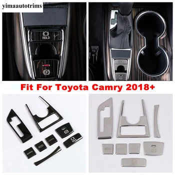 Transmiterea Boxe Cutie de Viteze Schimbare Buton multifuncțional Accesorii Capac Trim Fit Pentru Toyota Camry 2018 - 2021