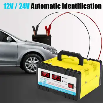 Automat 12V/24V Auto Acumulator Încărcător LCD Inteligent de Puls 110/220V Reparații pentru Plumb Acid Baterie cu Litiu 6AH-400AH