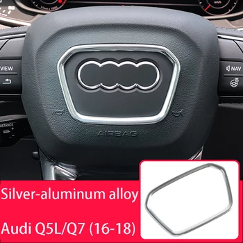 Volan masina Decorative Inel de Metal Autocolant Pentru Audi 16-18 Q5L Q7 Auto volan inel decorativ accesorii