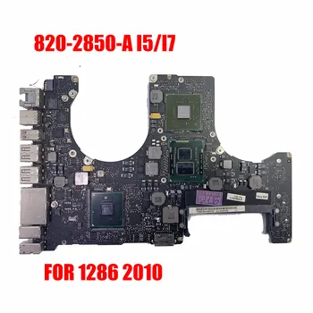 A1286 Placa de baza pentru Macbook Pro 15