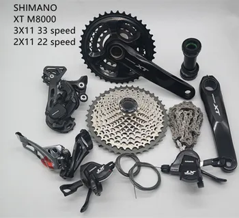 SHIMANO XT M8000 groupset kit 2X11 22S 33S 3x11 22 Viteza de MTB Mountain bike Derailleur Grup 170/175 MM lungime manivela