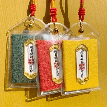 Geomantic semn de master instrument de Budism noroc siguranța sănătății Avalokitesvara Guanyin buddha cartea de Aur Amuletă talisman protector