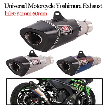 Admisie 36mm 51mm 60mm Universal Motocicleta Yoshimura de Evacuare Conductă de Evacuare Modificat toba de Eșapament Pentru Ninja250 Ninja400 CBR954 CBR1000RR