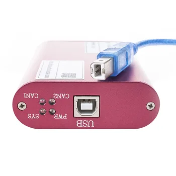 POATE Analizor CANOpen J1939 DeviceNet USBCAN-2 USB sa POT converter compatibil ZLG