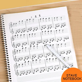50 De Pagini Personalul De Carte Note Muzicale Personal Caiet Manuscris De Muzică Hârtie De Scris