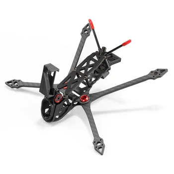 HGLRC Rekon5 Cadru Kit-ul de 5 Inch pentru FPV Racing Drone