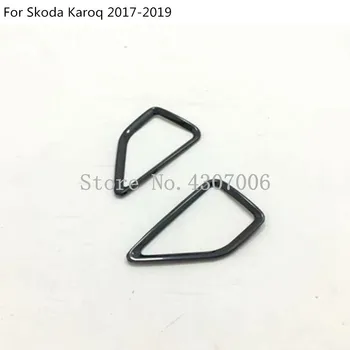 Auto Styling Corpul Ornamental din Oțel Inoxidabil Fața Superioară Up Aer condiționat Priza de Aerisire 2 buc Pentru Skoda Karoq 2017 2018 2019 2020