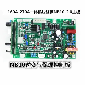 În mediu de gaz protector Sudare Placa de Control NB10 Invertor de Sudare în mediu de Gaz protector Placa de Control NB10-2.0 Placa de Control
