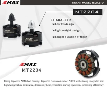 Emax MT2204 2300KV Motor fără Perii pentru RC QAV250 250 280 GE260 Quadcopter Multirotor (2pc 1xCCW 1xCW)