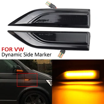 Dinamică LED Lumina de Semnalizare Partea de Fender Marker Secvențială Semnalizator Pentru VW Transporter T6 Multivan Caddy 2016 2017