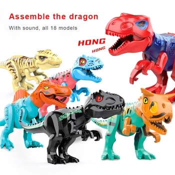 1BUC Nou Animal Mare Dinozaur Bloc de Copii Asamblare DIY Dinozaur Joc Set Bloc Figura Jucărie Poate Face un Sunet