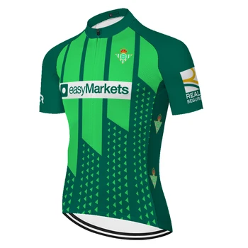 2020 Verde Betis ciclism jersey respirabil vara iute uscat respirabil jersey bicicleta maneca scurta barbati mayot ciclismo hombre