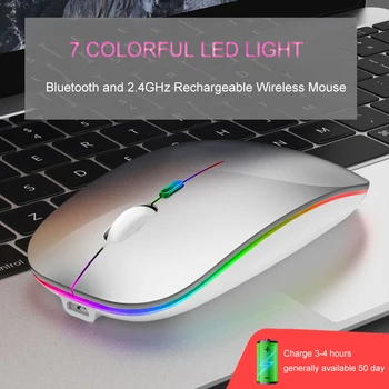 Wirless Reîncărcabilă Bluetooth5.1 Mouse-ul pentru Mac Laptop Wireless Bluetooth cu LED-uri Colorate Mouse-ul pentru MacBook Pro Air Windows Android
