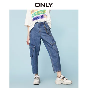 NUMAI de vară 2020 nou stil de talie mare vrac vrac casual nouă-punct de vechi pantaloni jeans femei | 19710