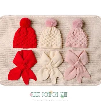 Hylidge Moda Sirenă Copil Pălărie Eșarfă Set Pom Pom De Iarnă Tricotate Copilul Căciulă Cadou De Crăciun Zăpadă Cald Copii Capac Copil Accesorii