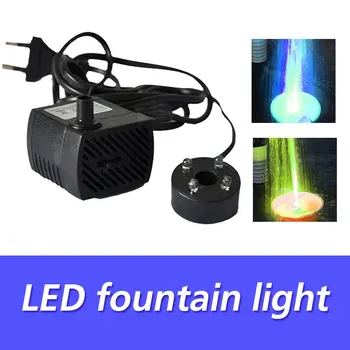 ABS Fantana Piscină Lumini Iaz de Pește Subacvatice 4 LED IPX8 Atmosfera de Înot Lampă Electrică Pompă Submersibilă Colorate Lampa Dispozitiv
