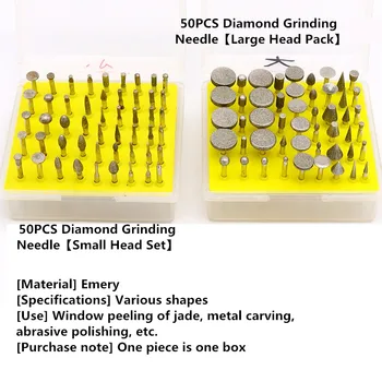 50Pcs de Diamant de Slefuire de Cap Lapidar Sculptură Burr Set de Diamant Tăiere Disc de Slefuire Roată Rod Instrumente Abrazive pentru Unelte Dremel