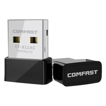 Comfast CF-811AC 650Mbs USB Wireless Adaptor Wifi 2.4 G&5.8 G wifi Card de Rețea ethernet Dual Band 802.11 AC Antena pc wifi dongle