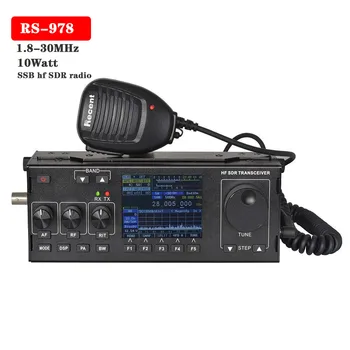 Cele mai recente RS-978 SSB HF sunca Transceiver hf DST radio 1.8-30MHz 10 watt sunca dst radio hf cu 3800mAh Li-Ion Baterie Pack