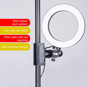 MAMEN 26cm Portabil Selfie Inel de Lumina Pentru Youtube Live Streaming Studio Video Led Estompat Fotografie de Iluminat cu Cablu USB