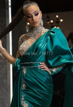 Dubai, Arabia Saudită Rochii De Seara 2020 Cristale, Margele Elegant Rochie De Celebritate Pe Covorul Rosu Pista Rochii De Bal Rochii Lungi Formale