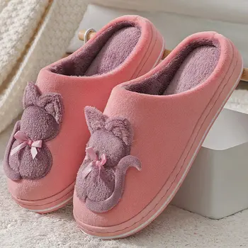 Femei Papuci Doamnelor Interior Animal Print, Pantofi Femei Cald Blană De Pluș Moale Jos De Cauzalitate Confortabil Famele Încălțăminte De Iarnă