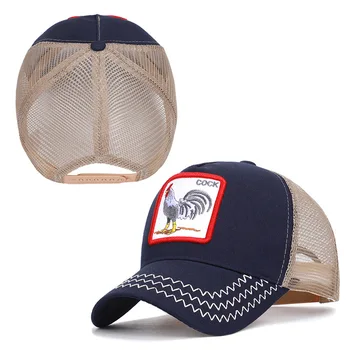 Animale broderie capac plasă de bumbac tata pălărie de primavara-vara plasă de cap Snapback moda pălărie de moda casual pălăria în aer liber Capace