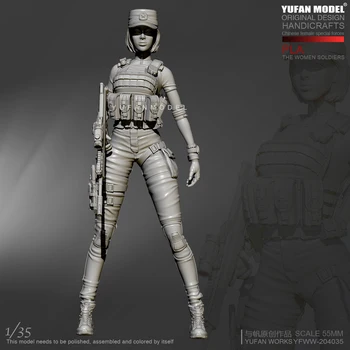 1/35 Rășină Kituri de Femei Forțele Speciale YuFan model de auto-asamblate YFWW35-2040