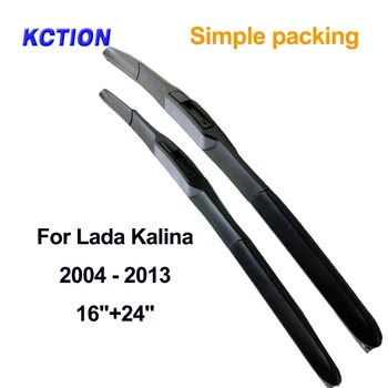 Parbriz hibrid fața lamei ștergătorului de parbriz accesorii auto pentru Lada Kalina an, din 2004 până în 2013 se Potrivesc Cârlig Brațele Model