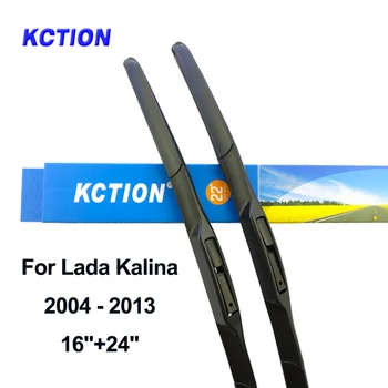 Parbriz hibrid fața lamei ștergătorului de parbriz accesorii auto pentru Lada Kalina an, din 2004 până în 2013 se Potrivesc Cârlig Brațele Model