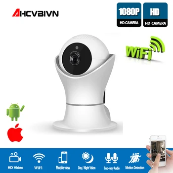 AHCVBIVN 360 de Grade Camera IP Wifi HD 1080P Acasă fără Fir de Securitate CCTV Camera de Supraveghere de Interior Viziune de Noapte Baby Monitor