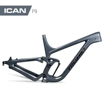 Full carbon T700 27.5 Carbon enduro bicicleta MTB cadru de călătorie 150mm Mountain Bike Cadru de Carbon MTB Cadru 27.5 er