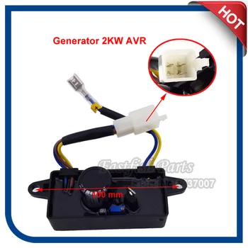 3000W AVR Regulator de Tensiune Redresor Pentru 2KW 2.2 KW 2,5 KW 2.8 KW Generator 3KW