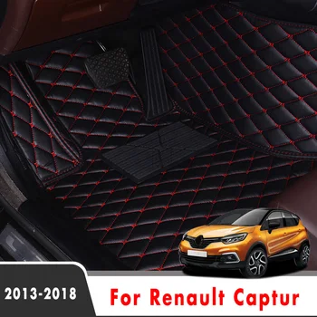 Pentru UE Renault Captur (Platforma de B) 2018 2017 2016 2013 Auto Covorase Styling Personalizat Accesorii Auto Covoare Proteja