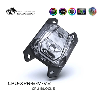 Bykski AMD CPU Apă Bloc de Cupru Transperant Pentru Ryzen7/5/3 AM4/3+/3/2+/2 FM2+/FM2/FM1 Cooler CPU RGB 12V/5V MOD CPU-XPR-B-M-V2