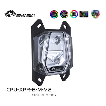 Bykski AMD CPU Apă Bloc de Cupru Transperant Pentru Ryzen7/5/3 AM4/3+/3/2+/2 FM2+/FM2/FM1 Cooler CPU RGB 12V/5V MOD CPU-XPR-B-M-V2
