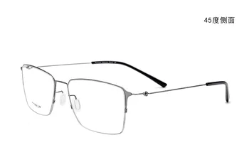Belight Optic Design De Brand Din Aliaj De Titan Cu Prindere Rapida Spectacol De Lumină Cadru Bărbați Ochelari De Vedere Optic Ochelari De 28611